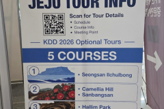 5-0-0-tour-info-banner