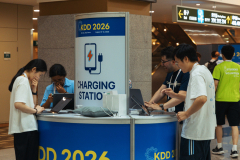 kdd-day-1-21